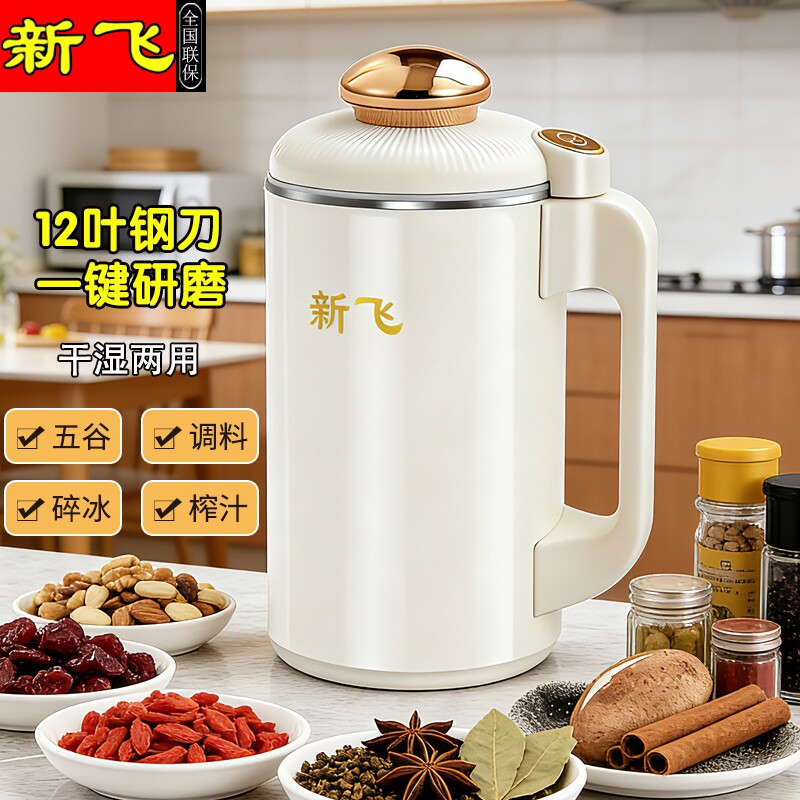 图3