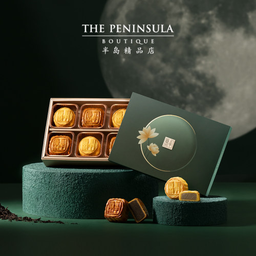 香港半岛 迷你茶香月饼礼盒6饼285g