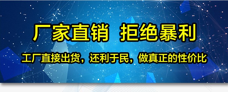 宝明祥养殖液晶动智能环控开关鸡棚温度控制器温控仪风机水帘自动 - 图1