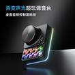VGN 海妖V2头戴式耳机无线蓝牙带麦笔记本台式电脑电竞游戏专用