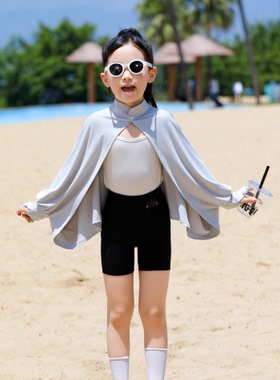 2026新款儿童防晒衣披肩薄款透气女童立领夏季皮肤衣斗篷空调外搭