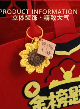 中高考精致励志礼品金榜提名礼品盒创意礼物定制仪式感学生成人礼
