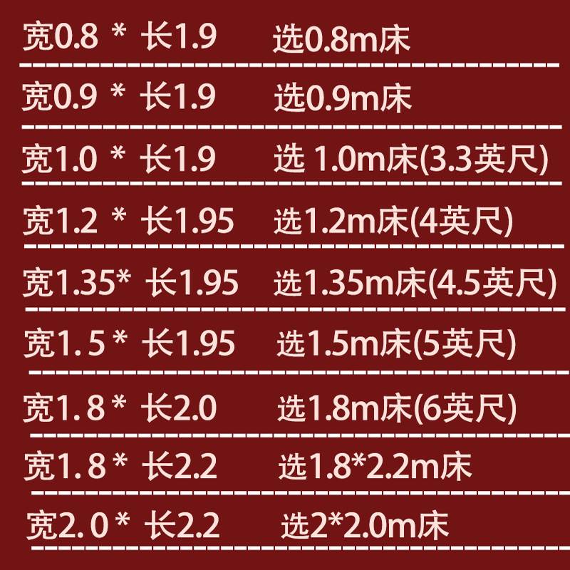 90公分大学寝室1米2竹席学生凉席宿舍专用席子单人夏天202新款 - 图3