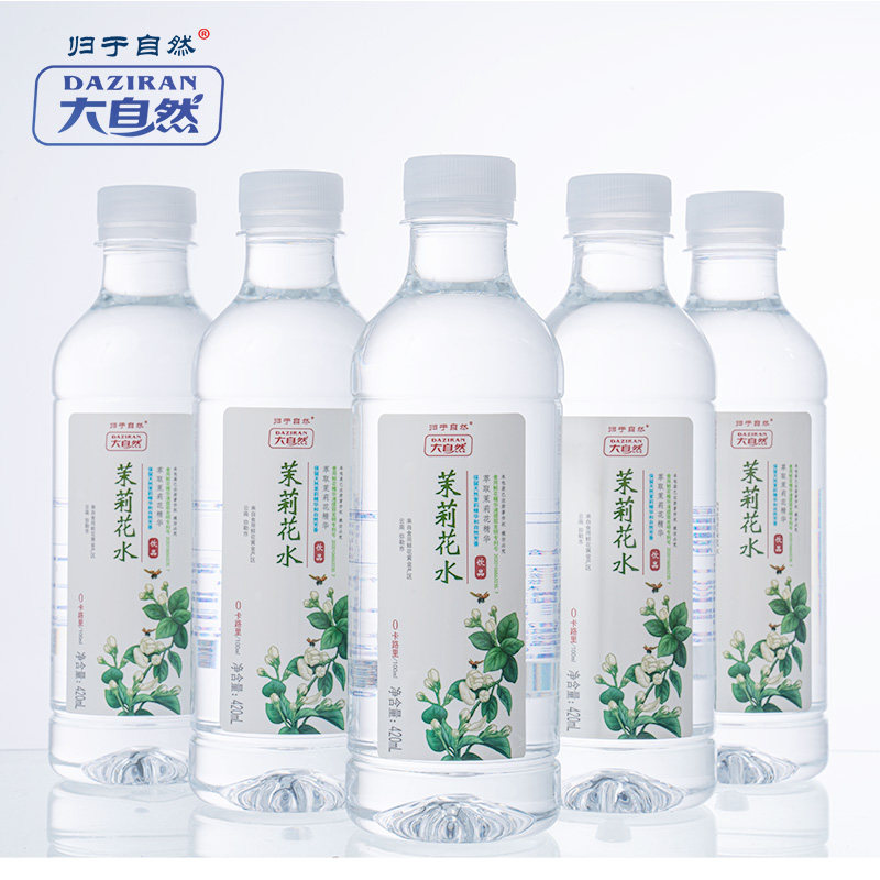 云南大自然茉莉花水饮品无糖饮用水 归于自然果味/风味饮料