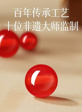 普陀山天然红玛瑙手串女款手链