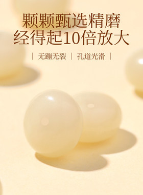 【100%官方正品】天然菩提手串