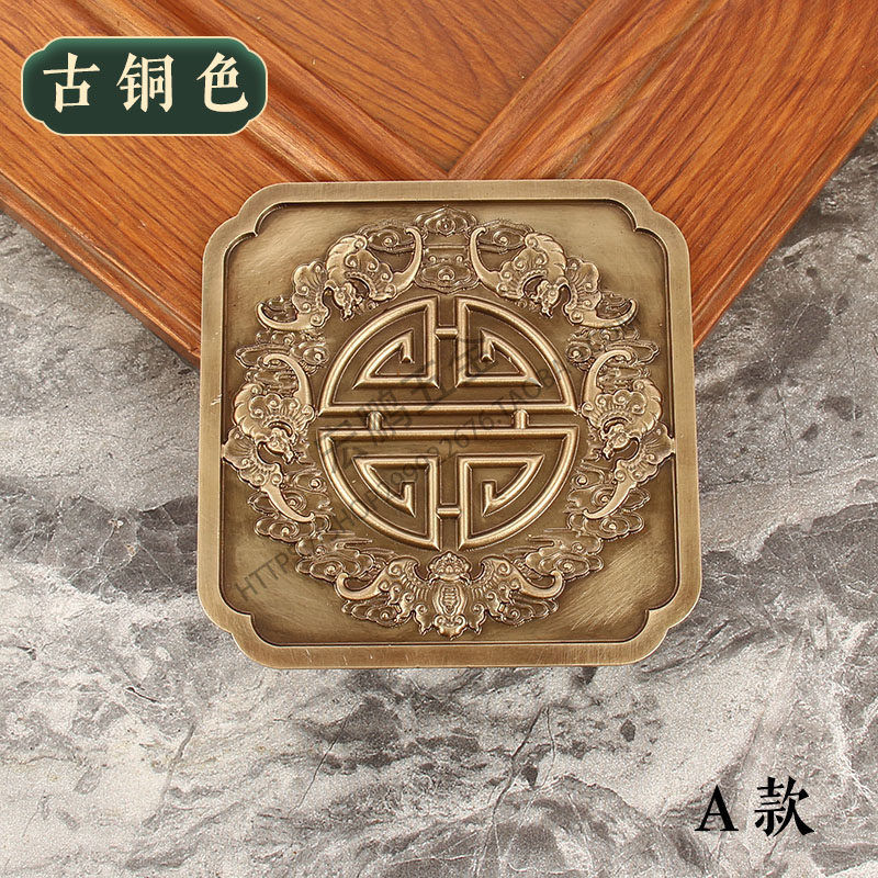 加厚浮雕房门装饰贴片实木沙发玄关椅子靠背衣柜门抽屉黄铜装饰片,淘宝优惠券,粉丝福利购,淘宝优惠卷