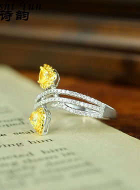 帕诗韵S925交叉镶钻花蕾叶子戒指