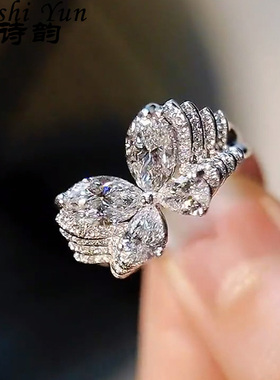 帕诗韵轻奢仙气幻影镶嵌马眼锆石层次感蝴蝶戒指爆闪订婚宴指环女