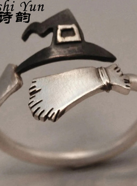 帕诗韵s925纯银欧美风万圣节幽灵女巫扫帚指环欢乐节日南瓜帽戒指