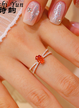 s925纯银镶嵌芬达石蛋面戒指