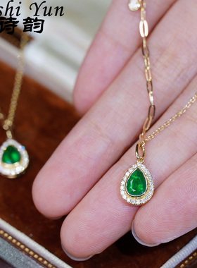 帕诗韵S925纯银微镶锆石水滴形祖母绿色项链高级感轻奢聚会锁骨链