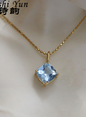 帕诗韵s925纯银Ins风镶嵌水蓝色方块吊坠简约大气约会百搭送闺蜜