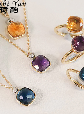 帕诗韵s925纯银多巴胺系列镶嵌彩宝糖果项链简洁大气时尚颈部饰品