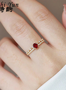 镶嵌双层钻鸽血红宝石戒指