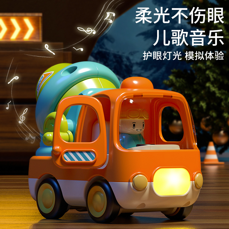 儿童谷雨玩具小车工程车小汽车男孩惯性婴儿宝宝挖掘机玩具车,淘宝优惠券,粉丝福利购,淘宝优惠卷