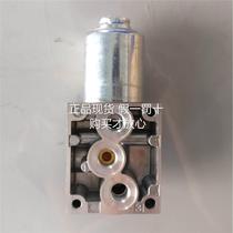 pR440001900 Anvo Chi Aventics High Pressure Proportional Valve ED07 Laser Cut R414001184 Original