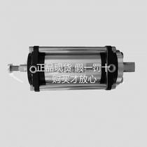 pFCD-40-36-P Fujikura FUJIKURA pneumatically low friction cylinder double moving type COGCOF original p