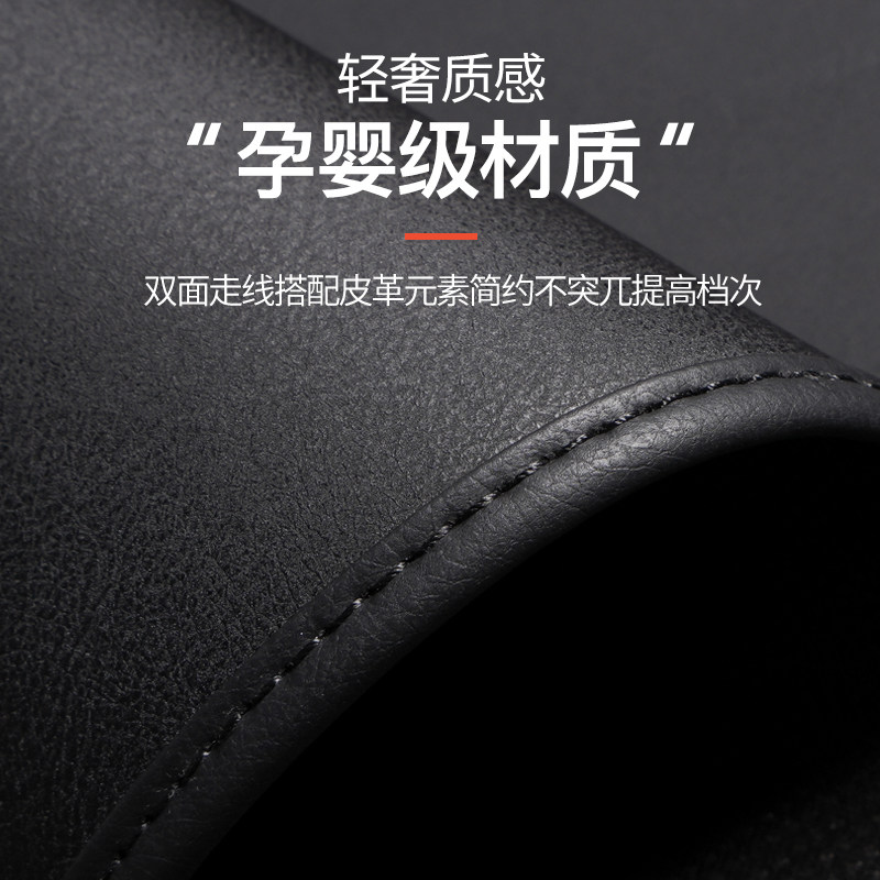 2326款大众帕萨特仪表台避光垫前中控工作台防晒遮阳汽车装饰用品,淘宝优惠券,粉丝福利购,淘宝优惠卷