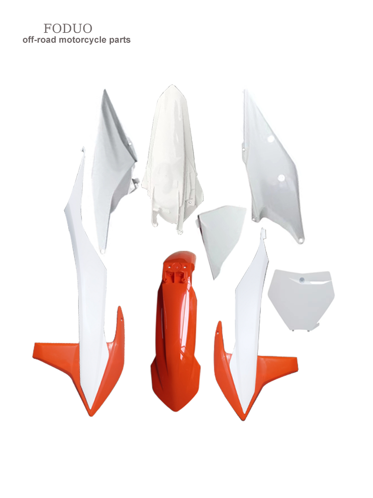 适用波速尔开禧克维思Z300恒舰KTM两冲250全车壳外观号牌前后泥瓦,淘宝优惠券,粉丝福利购,淘宝优惠卷