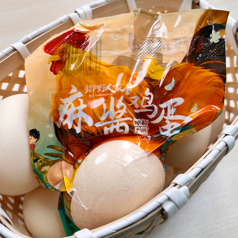 【土】麻酱土鸡蛋天津蓟县特产乡野人家官方正品10枚20枚真空包装