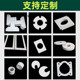 聚四氟乙烯板耐高温PTFE全新料特氟龙塑料王棒管材加工定制铁氟龙