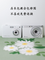 Fujiifilm Fuji brand-new campus student retro CCD digital high-definition child camera carry-on woman