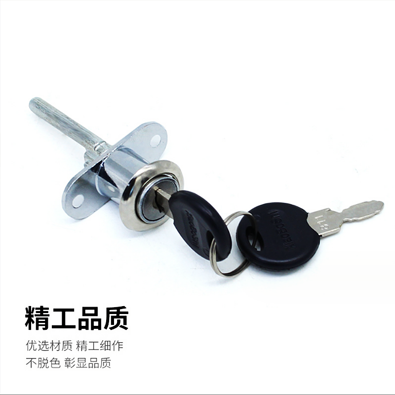 小博士28816锁头移动柜锁头办公桌三联柜锁家具抽屉锁厂家直销 - 图2