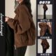 Maillard Suede Jacket Women's Autumn and Winter Design Niche Short American Bomber Jacket Trendy Top