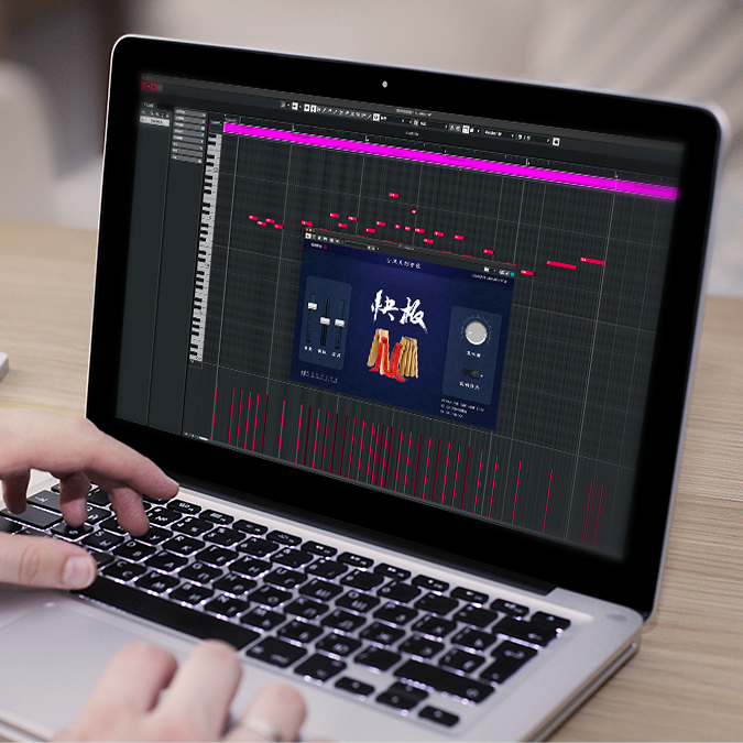 快板软音源VST乐器音色编曲竹板采样戏曲打板民乐Win/Mac电脑音乐-图2