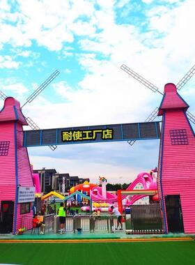 景观风车门头大型户外无动力亲子游乐园大门防腐木荷兰风车售票亭