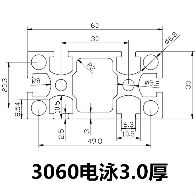 3060铝型材国标电泳型材 工业铝合金铝材 3060加厚重型方管铝型材 - 图0