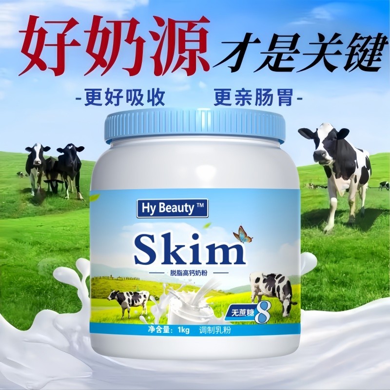 图 5
