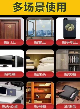 镜子对门化解镜卧室门厕所门