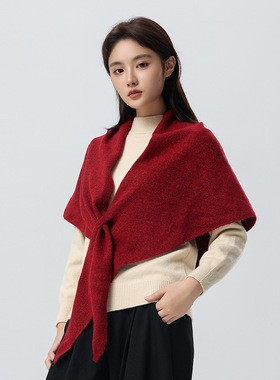 红色围巾披肩针织T型披肩女秋加厚保暖叠穿外搭打结坎肩斗篷围巾
