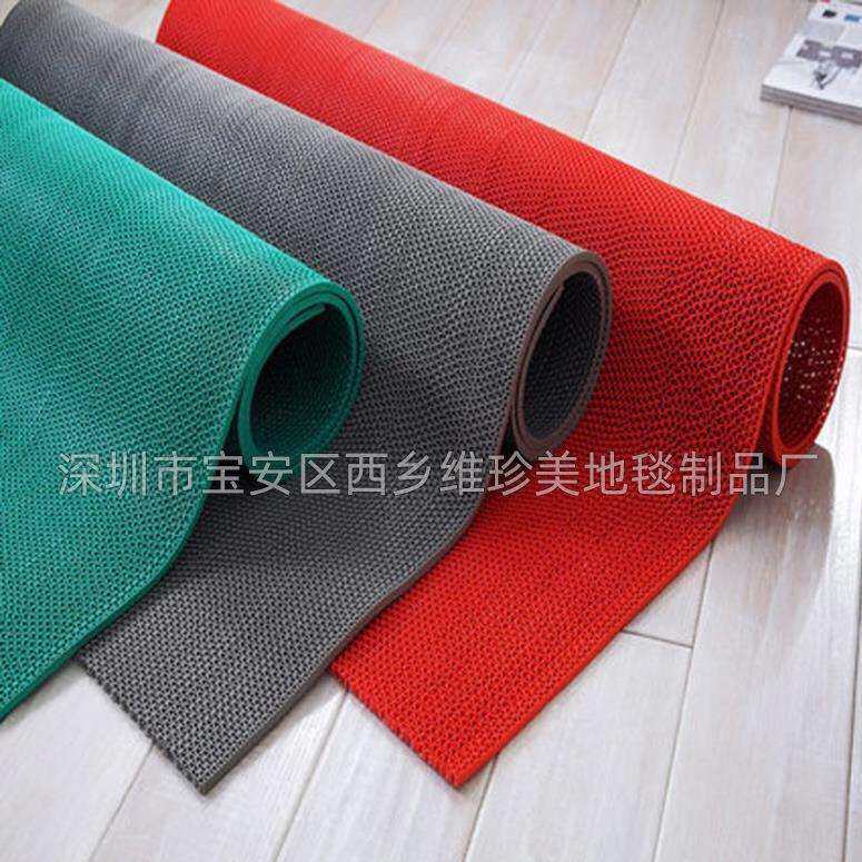防滑地垫塑料防水PVC卫生间浴室厨房泳池S型镂空网浴室红地毯,淘宝优惠券,粉丝福利购,淘宝优惠卷