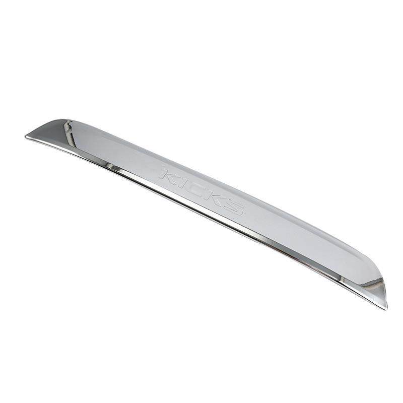 适用于2017款劲客改装专用后饰条后备箱装饰贴尾门上饰条,淘宝优惠券,粉丝福利购,淘宝优惠卷