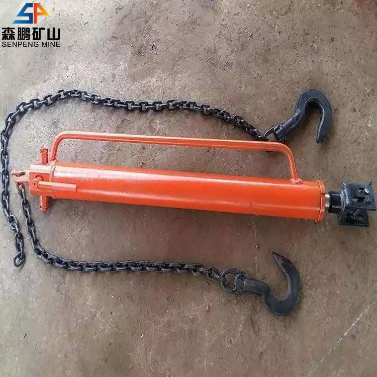 YH-63液压回柱器 矿用液压回柱器 森鹏矿山矿用液压回柱器厂家