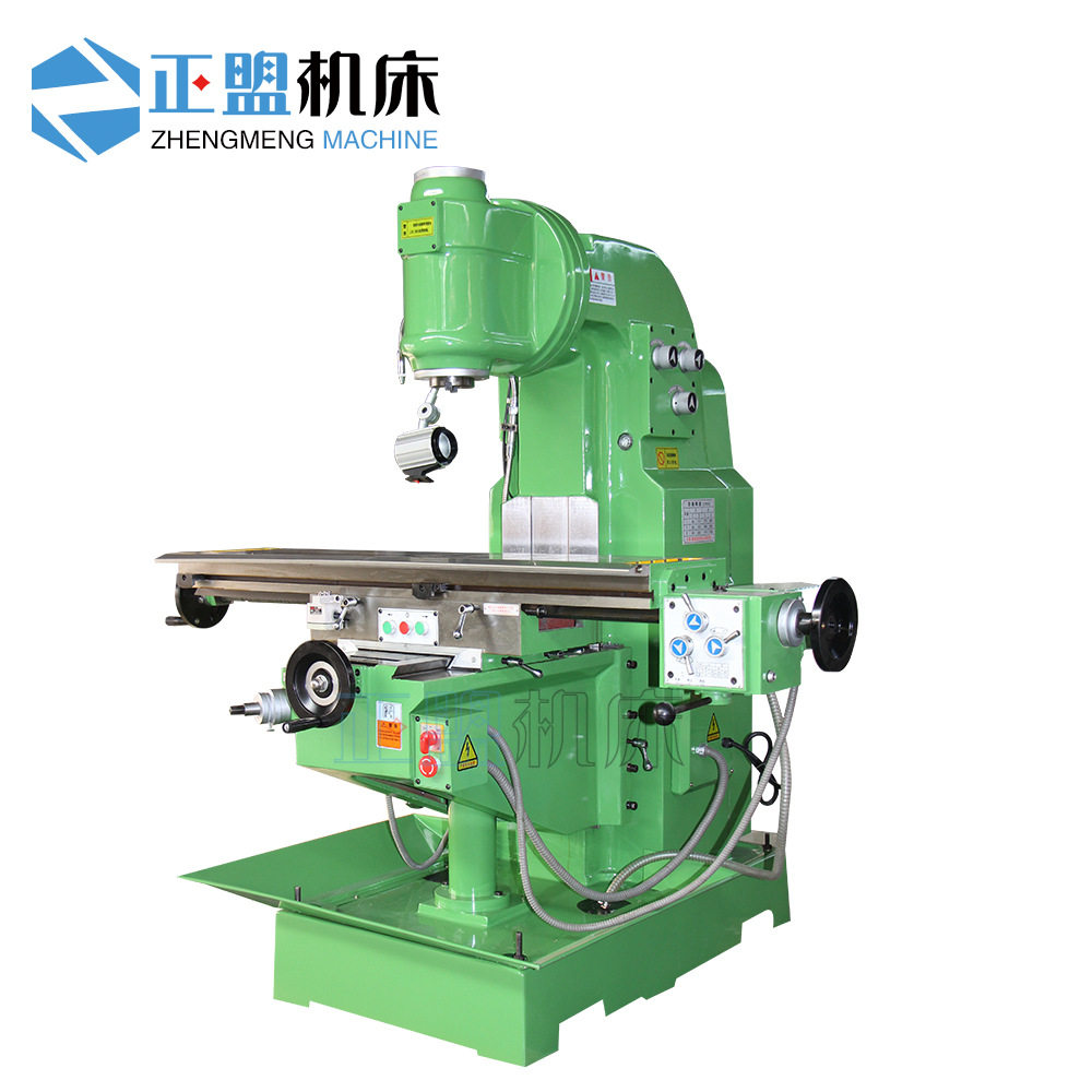 铣床立式铣床X5028加工零部件的平面斜面沟槽孔 升降台式铣床现货,淘宝优惠券,粉丝福利购,淘宝优惠卷