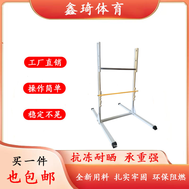 儿童单杠室内家用小孩感统训练引体向上架落地式吊环幼儿园单双杠 - 图1