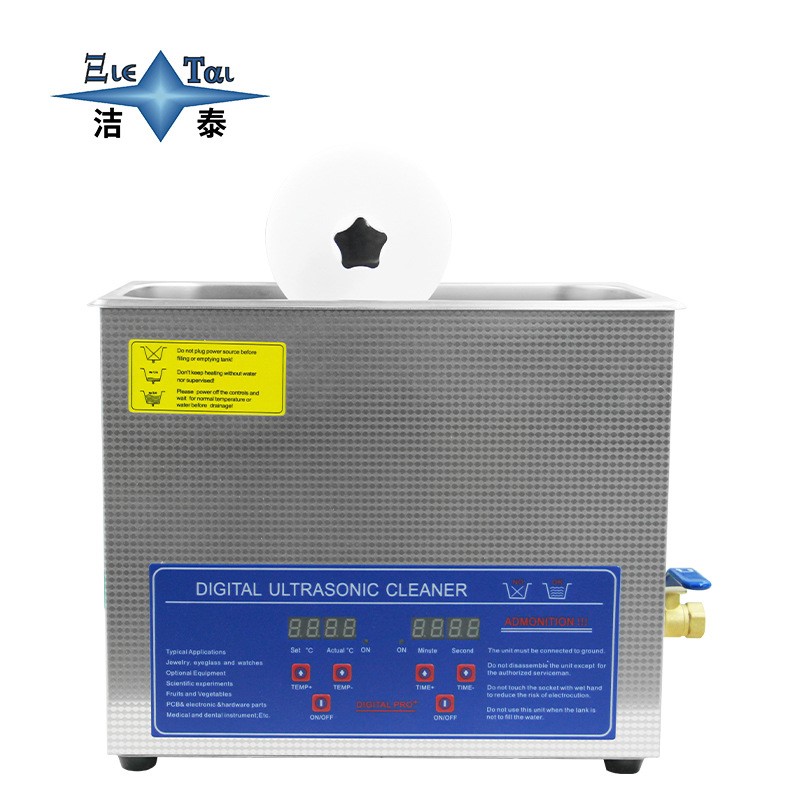 黑胶唱片超声波清洗机清洁器厂家 - 图1