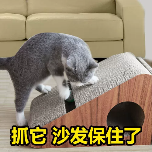 Кошачья панель измельчение шлифовального износа -устойчивый