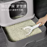 Кошачья песчаная бассейн для туалета с полным выявлением с выдвижным ящиком -выбросы, выбросы, разбрызгиваемые супер большие кошачьи песочные бассейны и кошачьи принадлежности