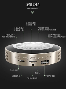 进口新款Q2无线蓝牙小音响迷你户外插卡U盘便携式大音量语音播报