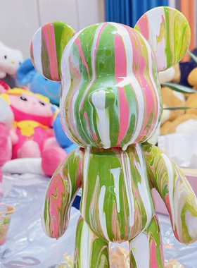 网红DIY流体熊礼物亲子游戏