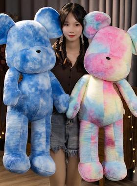 网红炫彩网红熊毛绒玩具