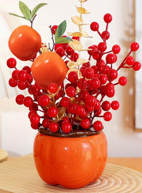 乔迁之喜柿柿如意柿子摆件