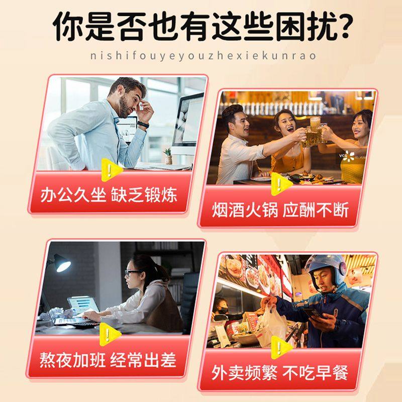 北京同仁堂多种维生素矿物质片100粒复合多维32种营养VCVB钙铁锌,淘宝优惠券,粉丝福利购,淘宝优惠卷
