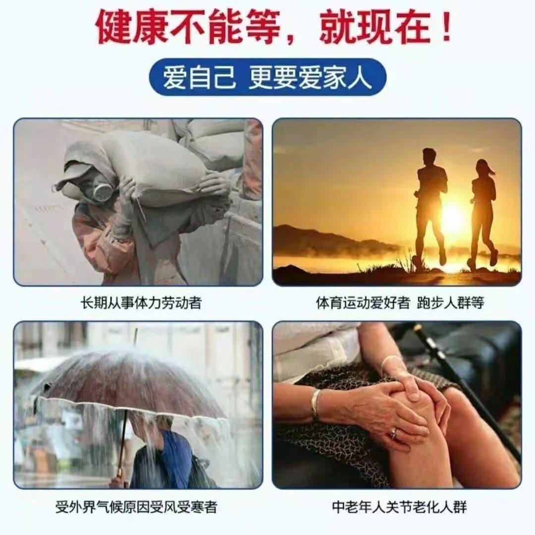 拍1发12氨氨糖软骨素钙骨胶原蛋白肽中老年人补钙片钙关节正品,淘宝优惠券,粉丝福利购,淘宝优惠卷