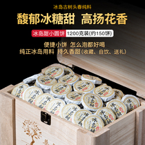 Puer tea raw tea cake tea Iceland small round cake head spring ancient tree pure material special grade cake tea Puer raw tea